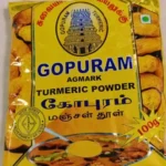 Gopuram Turmeric