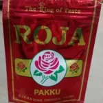 Roja supari 50gm