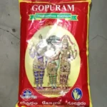 Gopuram Thazhampoo